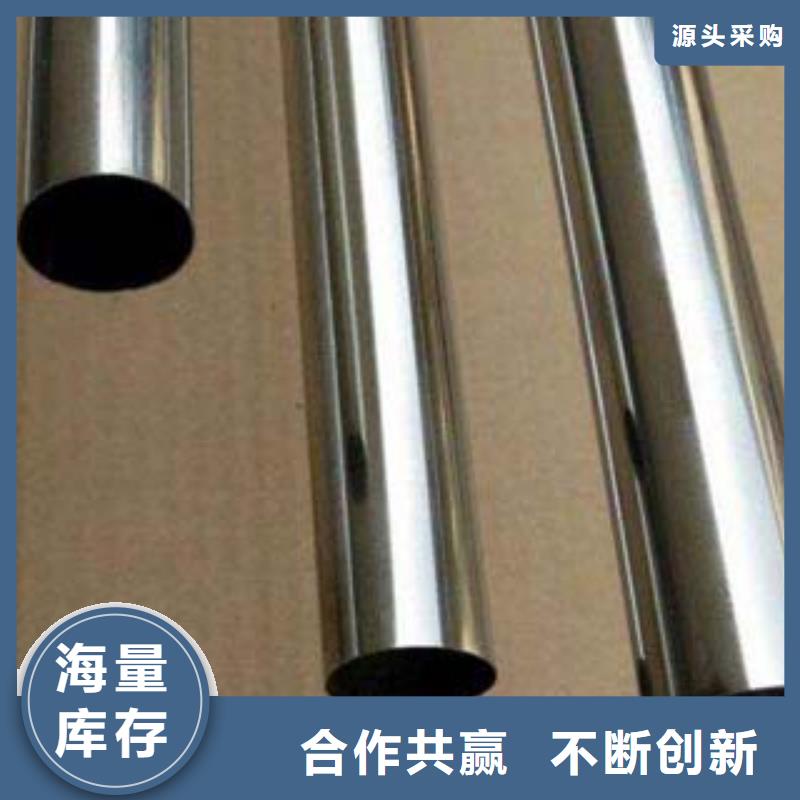不銹鋼復合管人車分流欄為品質而生產
