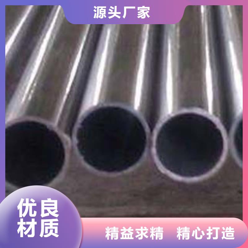 不锈钢复合管304不锈钢复合管专注生产N年