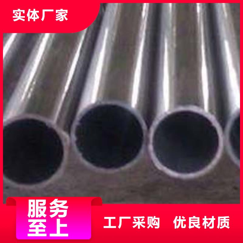 不锈钢复合管防撞护栏