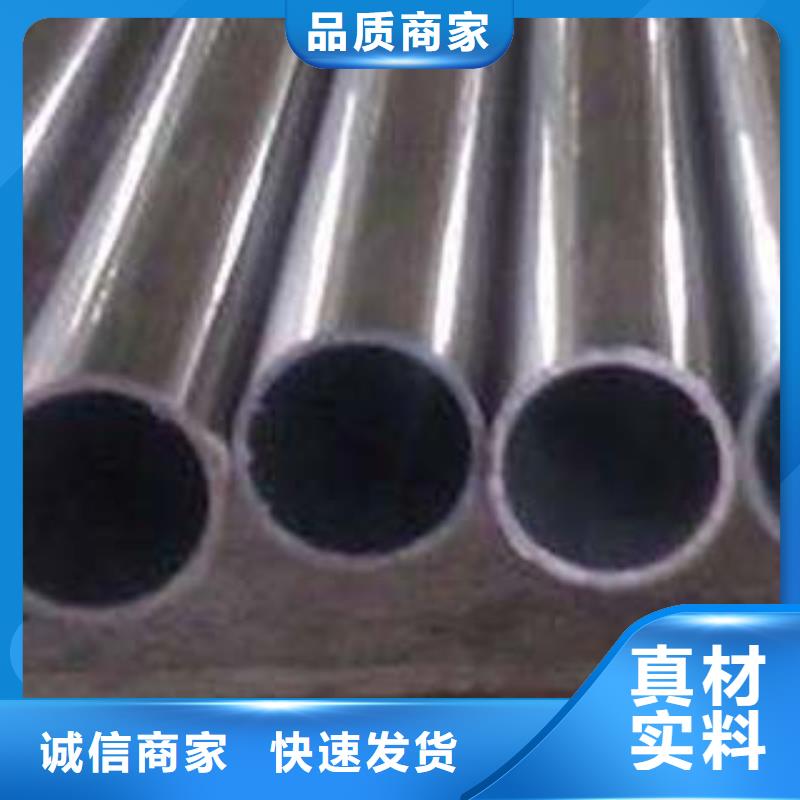 不锈钢复合管镀锌波形护栏真诚合作