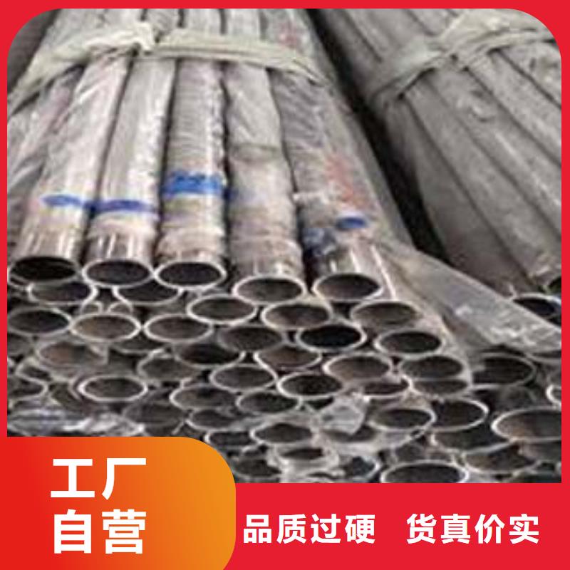 不锈钢复合管【道路护栏】品质优选