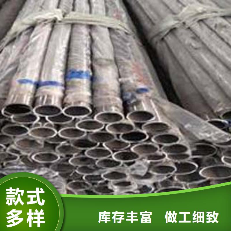 不銹鋼復(fù)合管_防撞護(hù)欄物流配送