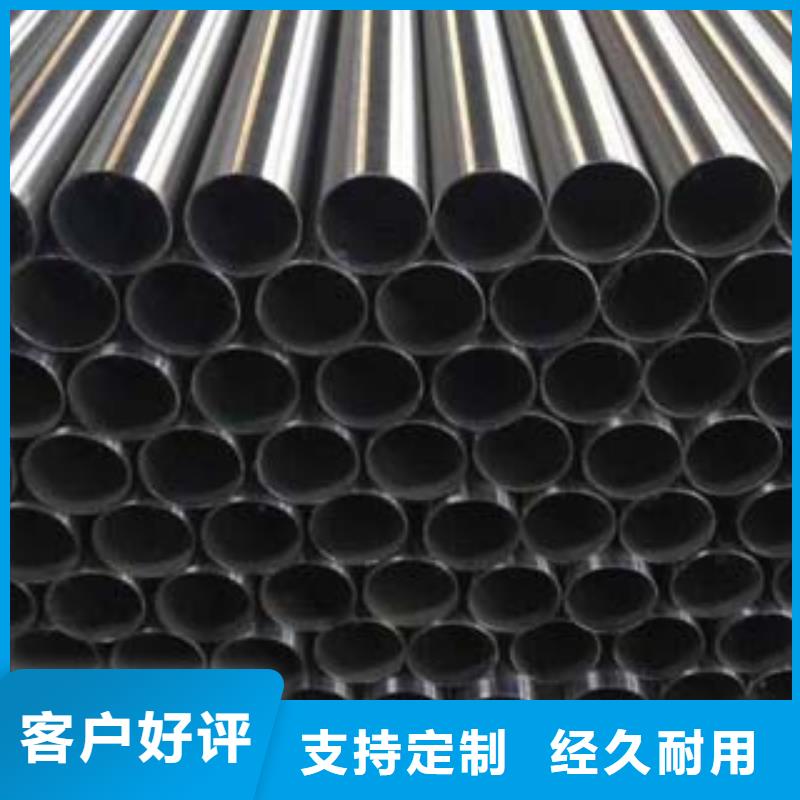 不锈钢复合管M型防撞护栏批发供应