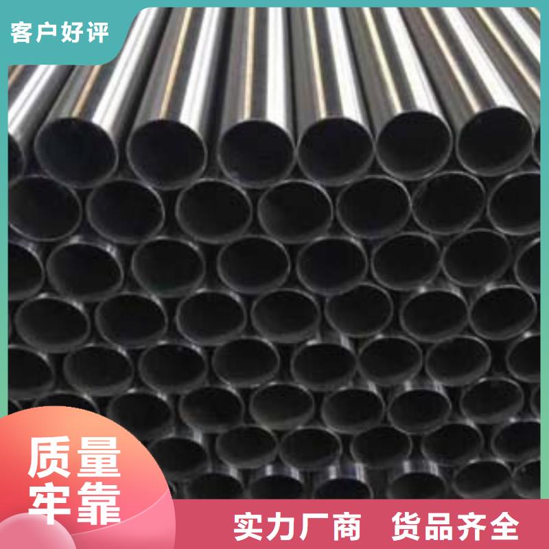 不銹鋼復(fù)合管鍍鋅波形護欄真誠合作