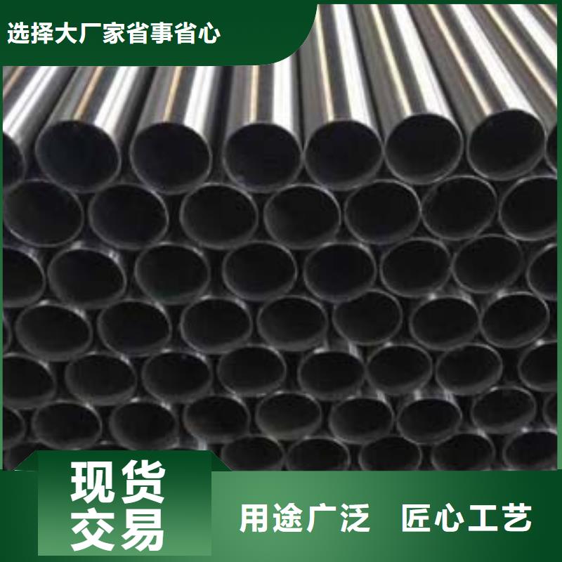不锈钢复合管,热镀锌立柱保障产品质量