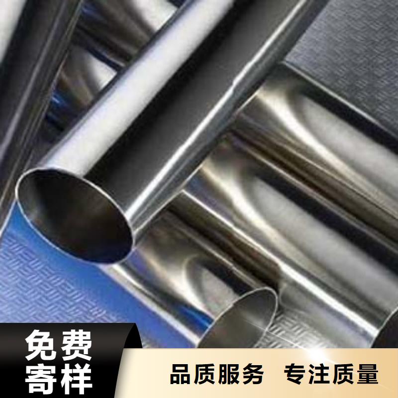 不銹鋼復合管【道路護欄】24小時下單發(fā)貨