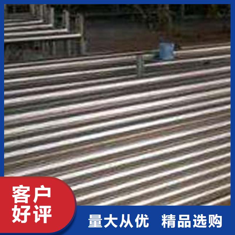 不銹鋼復(fù)合管_防撞護(hù)欄物流配送