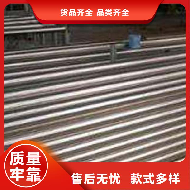 不銹鋼復(fù)合管【市政護(hù)欄】商家