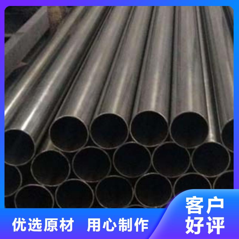 不锈钢复合管M型防撞护栏批发供应