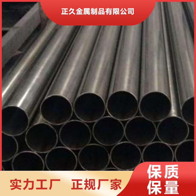 不锈钢复合管304不锈钢复合管专注生产N年