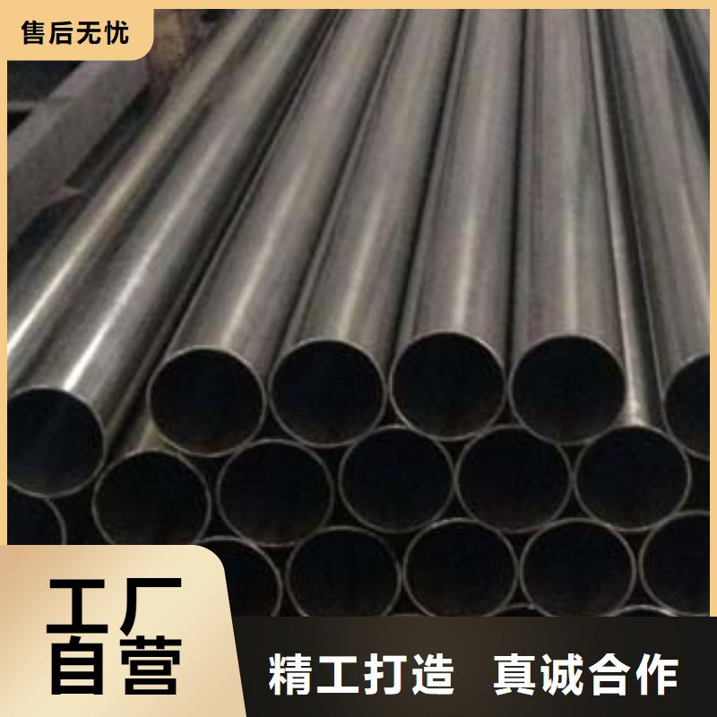 不銹鋼復(fù)合管不銹鋼欄桿多年行業(yè)積累