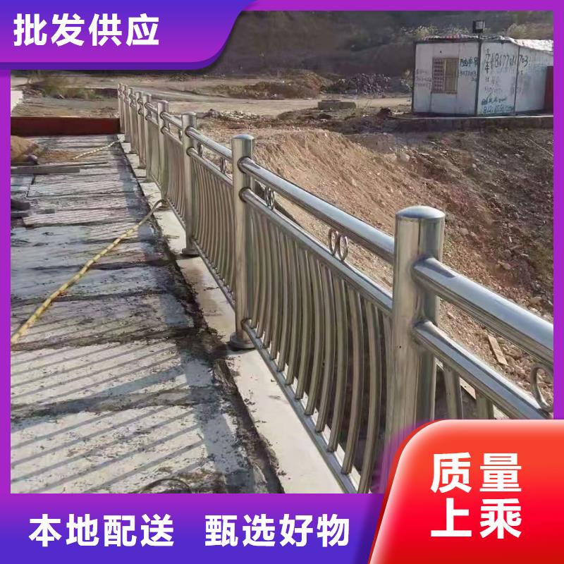 不銹鋼復合管_防撞護欄物流配送