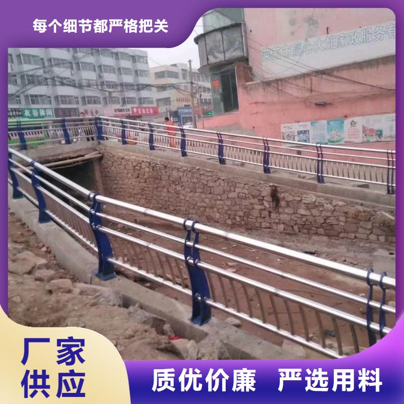 不锈钢复合管_桥梁护栏经销商