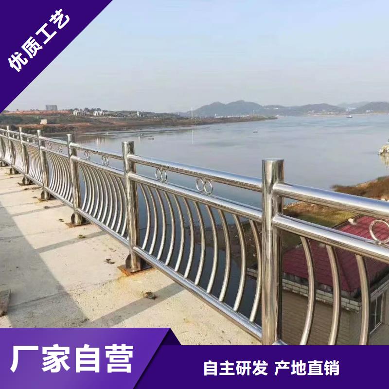 不銹鋼復合管人車分流欄為品質而生產
