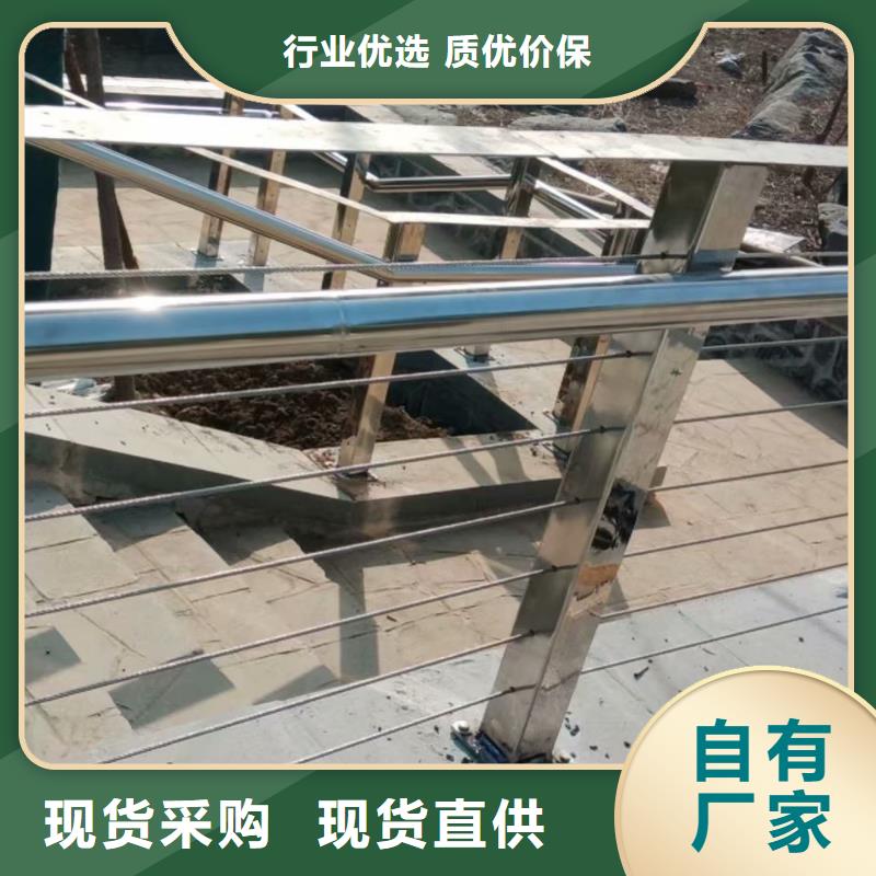 不銹鋼復合管人車分流欄為品質而生產