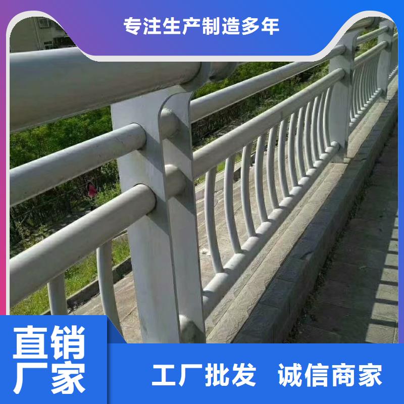 不銹鋼復合管人車分流欄為品質而生產