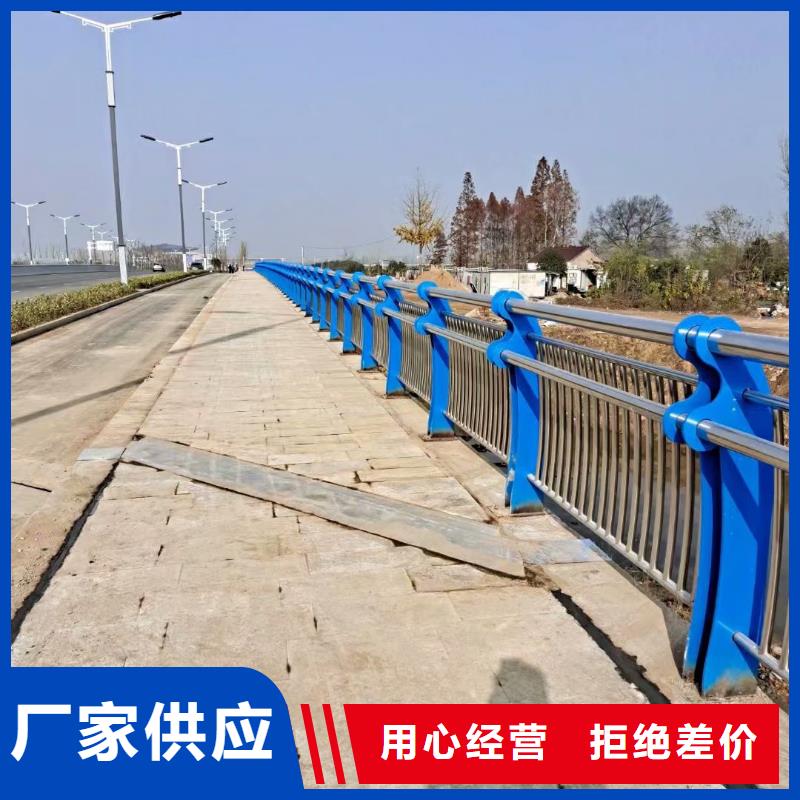 不銹鋼復合管人車分流欄為品質而生產