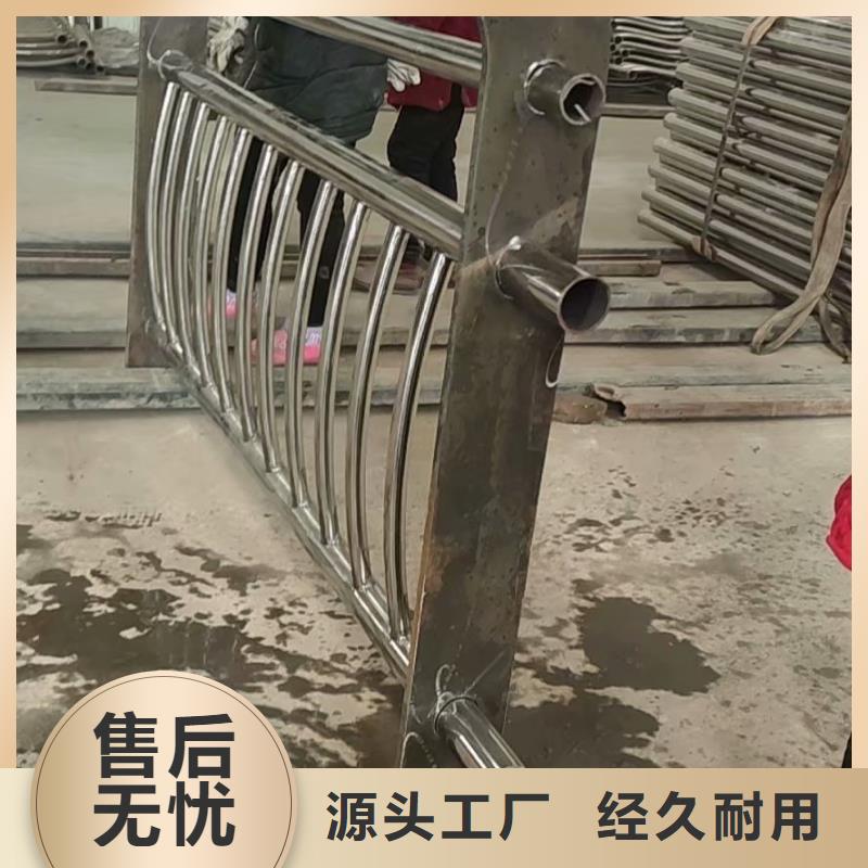 不銹鋼復合管人車分流欄為品質而生產