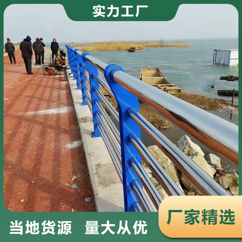 不銹鋼復合管人車分流欄為品質而生產