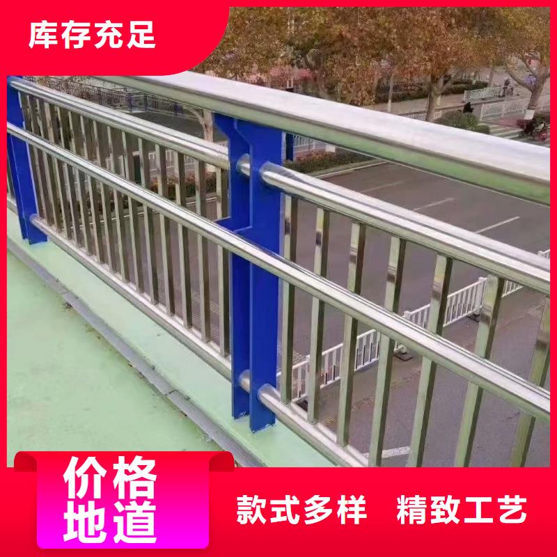 不銹鋼復合管人車分流欄為品質而生產