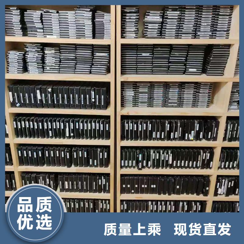 數(shù)據(jù)恢復(fù)RAID數(shù)據(jù)恢復(fù)銷(xiāo)售的是誠(chéng)信