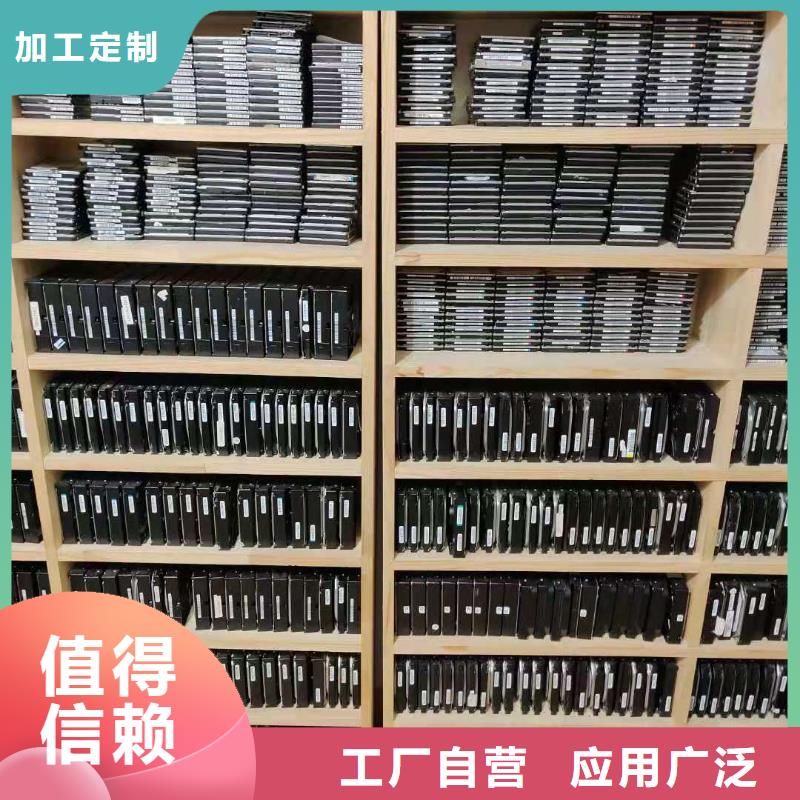 数据恢复虚拟机数据恢复多年行业积累