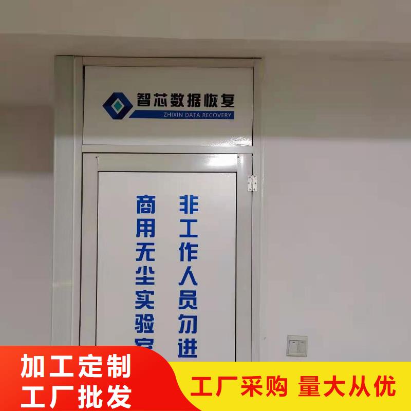 數(shù)據(jù)恢復(fù)固態(tài)硬盤(pán)數(shù)據(jù)恢復(fù)為品質(zhì)而生產(chǎn)