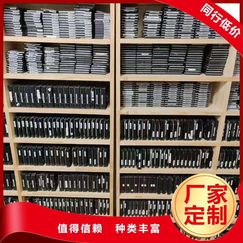 希捷硬盤數(shù)據(jù)恢復(fù)恢復(fù)數(shù)據(jù)