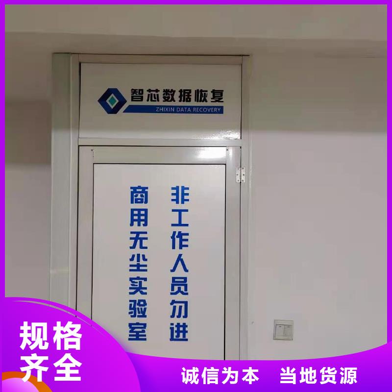 希捷硬盤數(shù)據(jù)恢復(fù)恢復(fù)數(shù)據(jù)