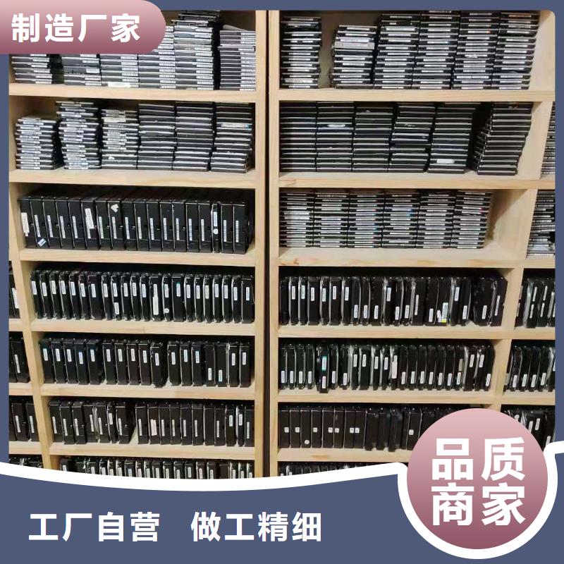 數(shù)據(jù)恢復(fù)品質(zhì)做服務(wù)