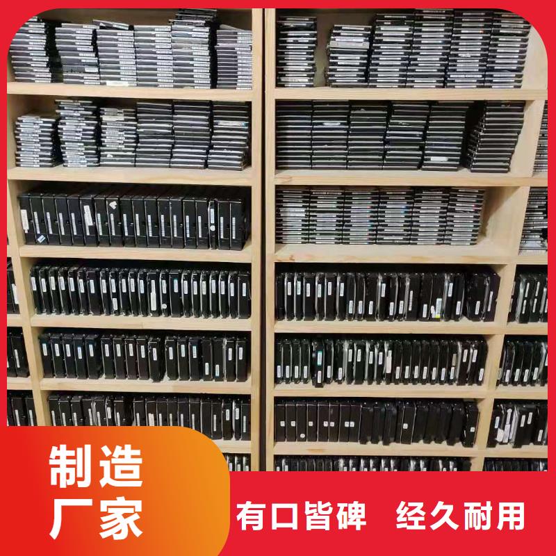 數(shù)據(jù)恢復SSD數(shù)據(jù)恢復生產(chǎn)型