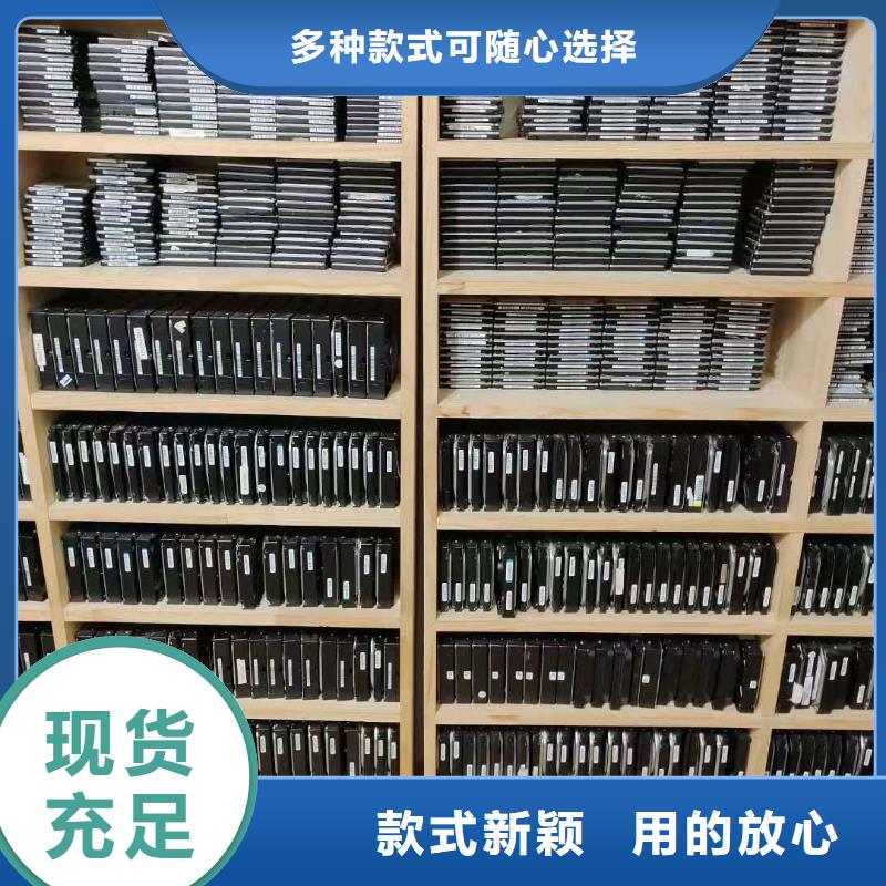 數(shù)據(jù)恢復(fù)SSD數(shù)據(jù)恢復(fù)生產(chǎn)型