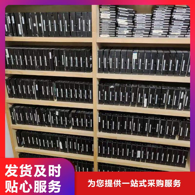 數(shù)據(jù)恢復(fù)SSD數(shù)據(jù)恢復(fù)生產(chǎn)型
