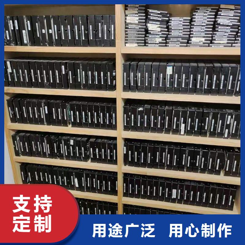 數(shù)據(jù)恢復(fù)SSD數(shù)據(jù)恢復(fù)生產(chǎn)型