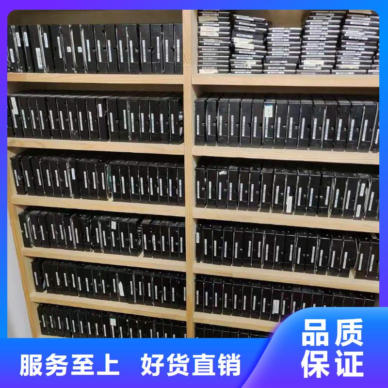 數(shù)據(jù)恢復(fù)SSD數(shù)據(jù)恢復(fù)生產(chǎn)型