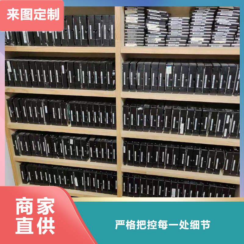 數(shù)據(jù)恢復(fù)SSD數(shù)據(jù)恢復(fù)生產(chǎn)型