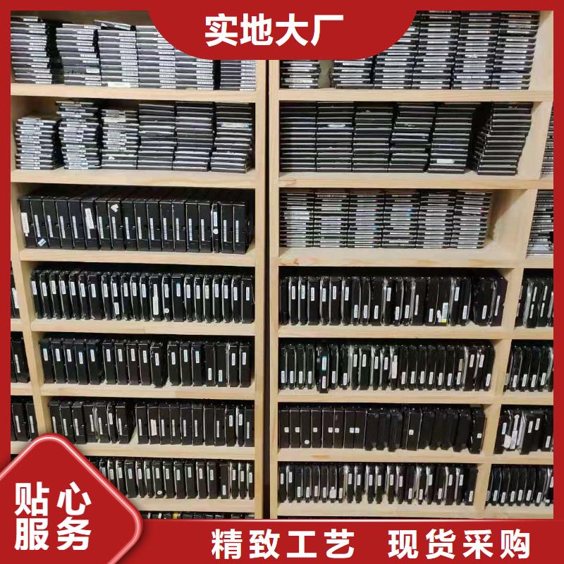 數(shù)據(jù)恢復(fù)SSD數(shù)據(jù)恢復(fù)生產(chǎn)型