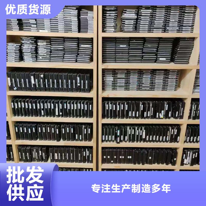 數(shù)據(jù)恢復(fù)SSD數(shù)據(jù)恢復(fù)生產(chǎn)型