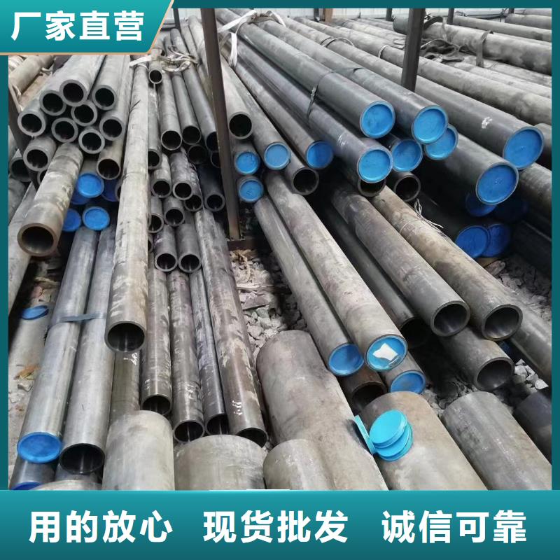 高温作业冷拔管