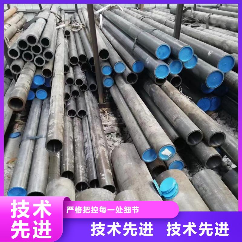 冷拔管