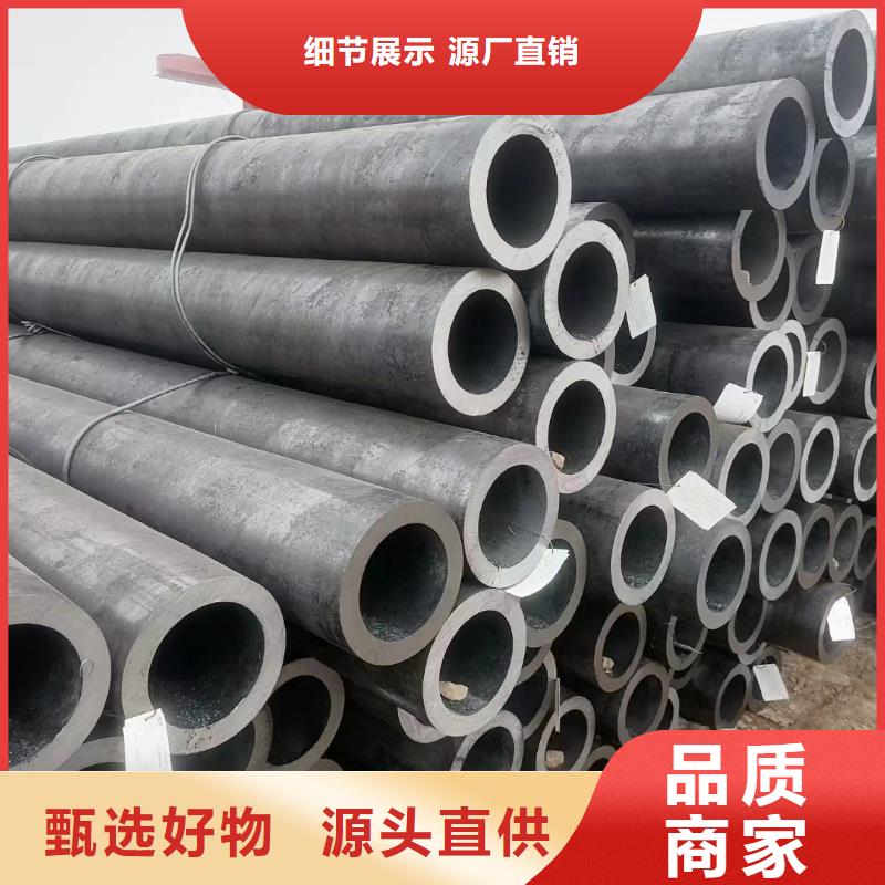 合金管低中壓鍋爐用