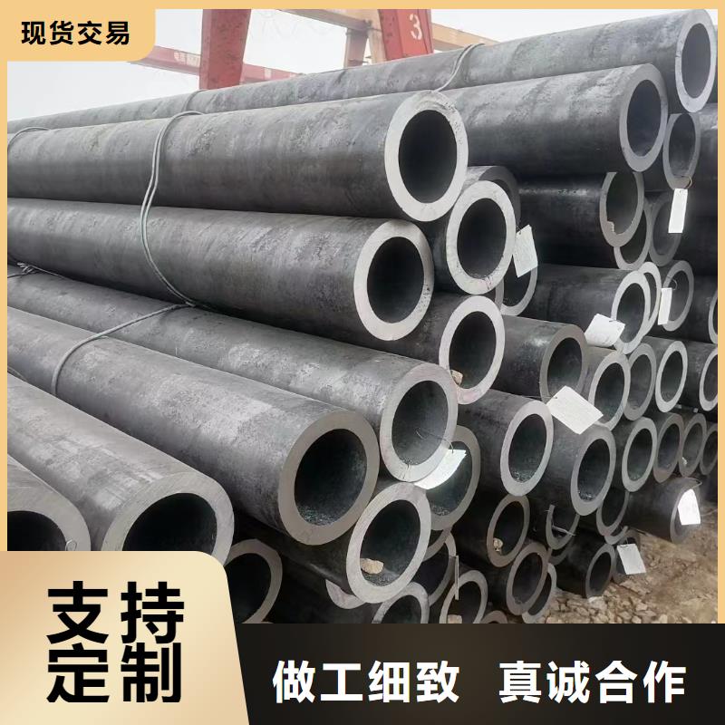 换热器用精密管