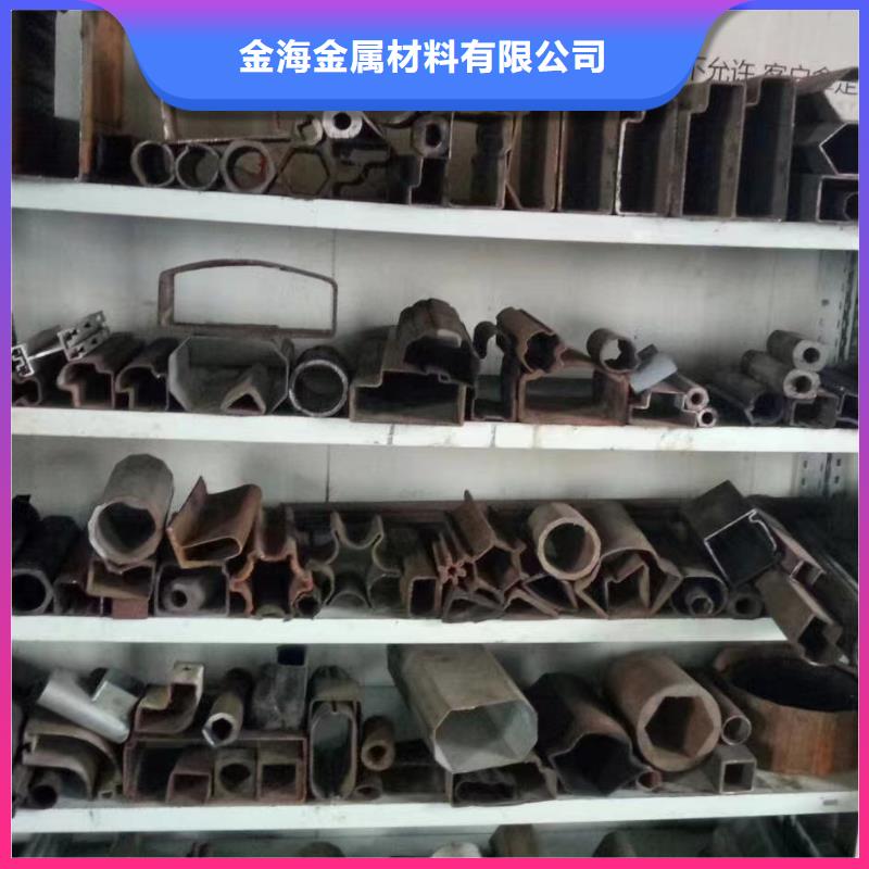 动力转向方管