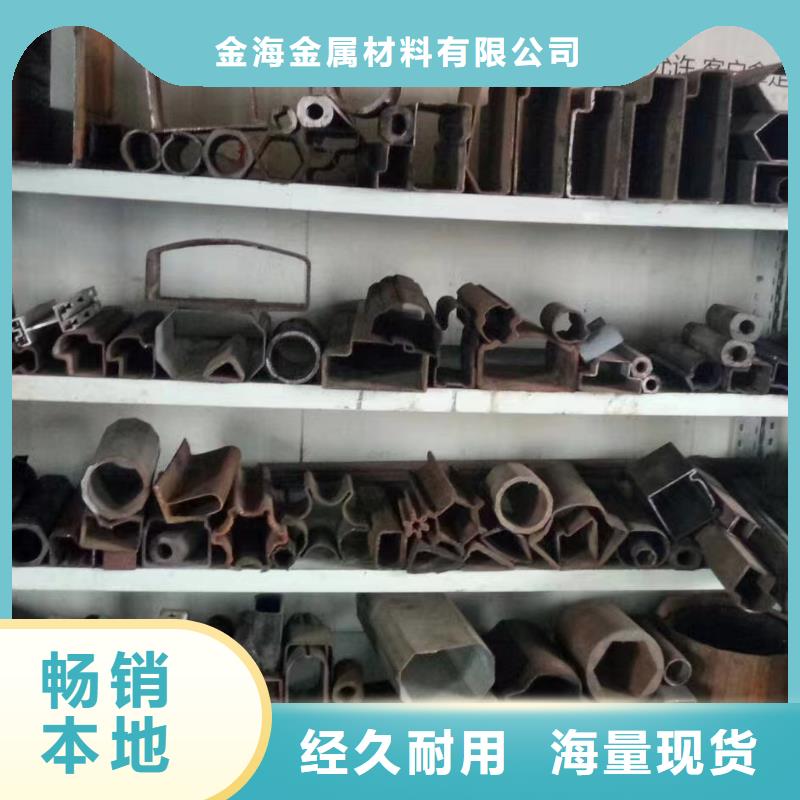 光亮管機(jī)械用