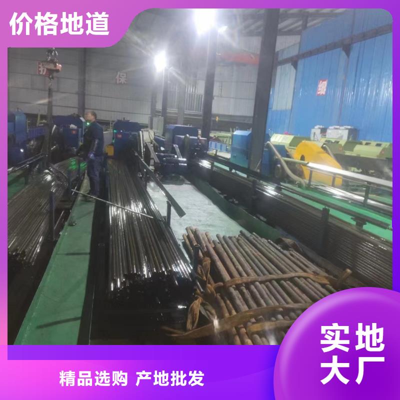合金钢管