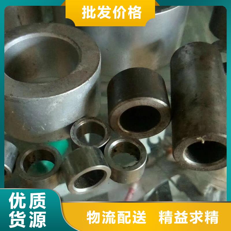 熱穿方管