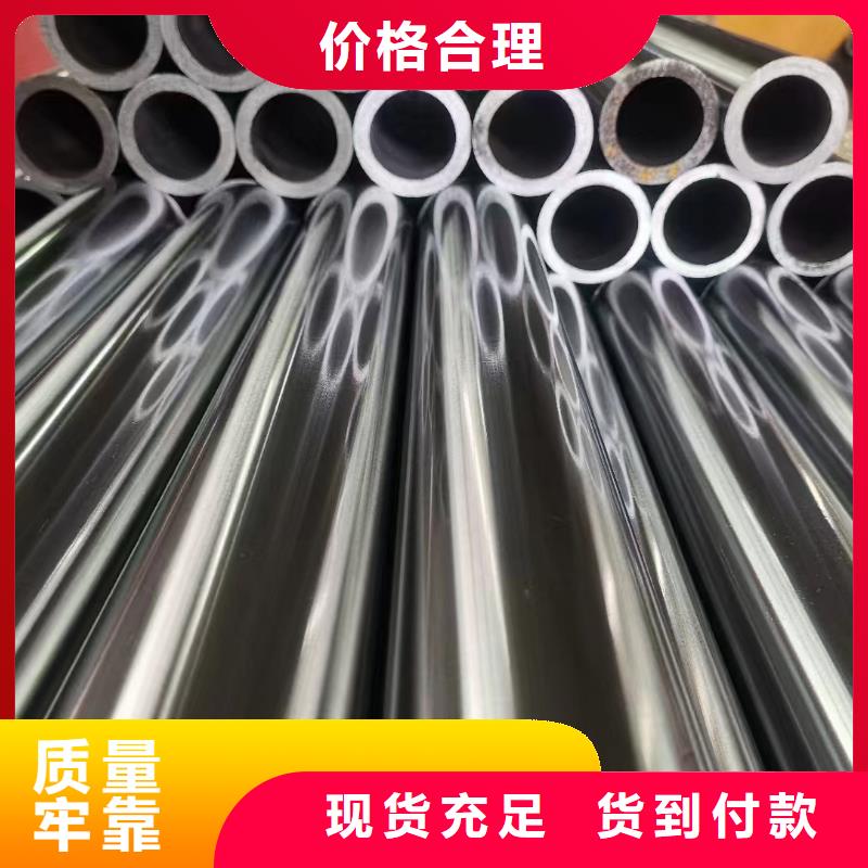 無縫鋼管冷拔