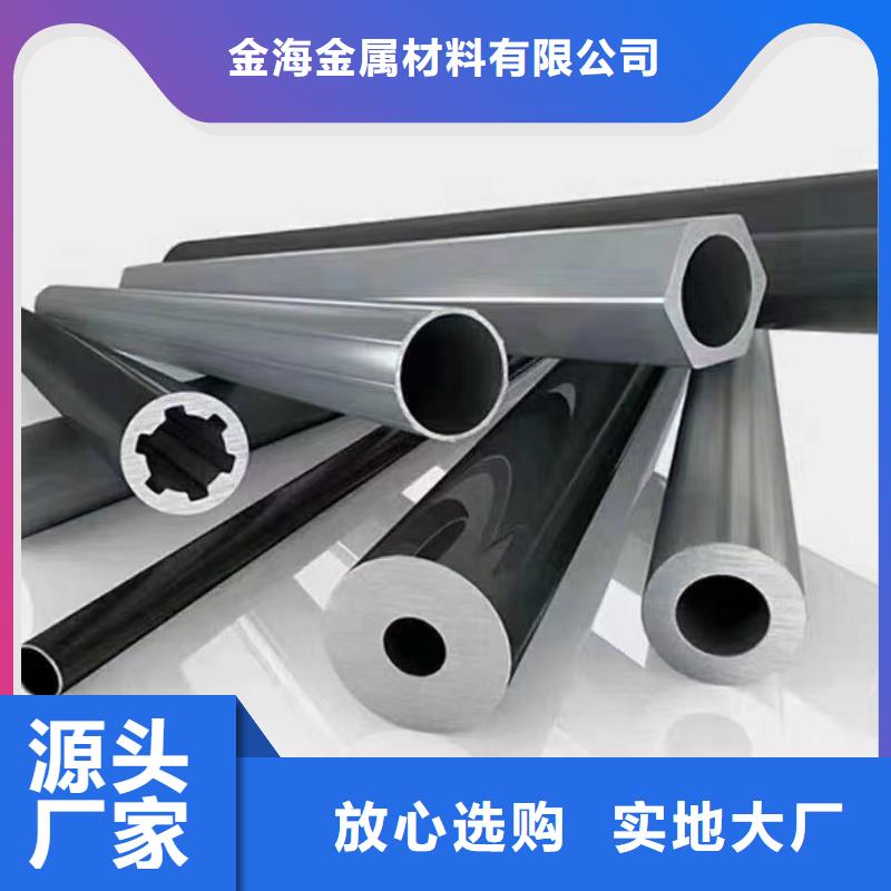 高温作业不锈钢管