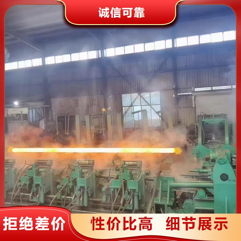 换热器用精密管