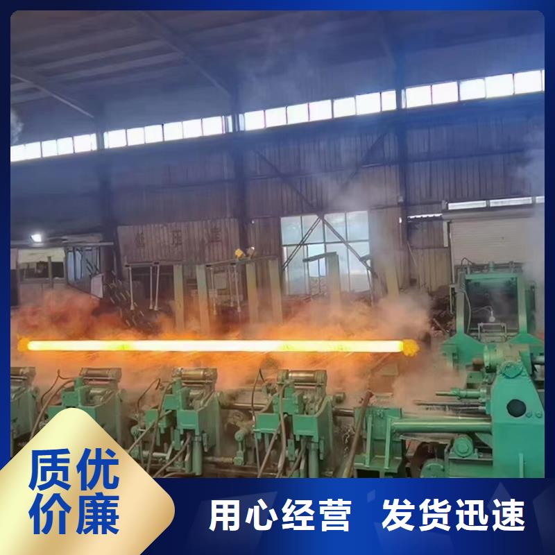 冷拔鋼管容器用